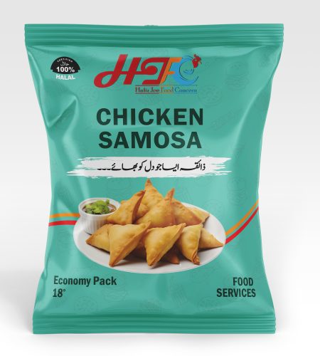 chicken samosa - Copy